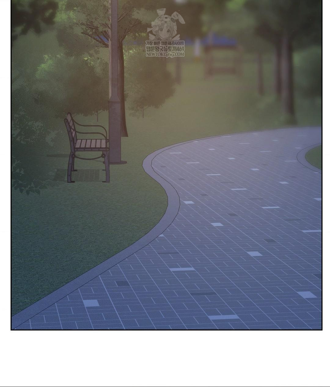 No Uploads Today Raw Chapter 13 - Page 66