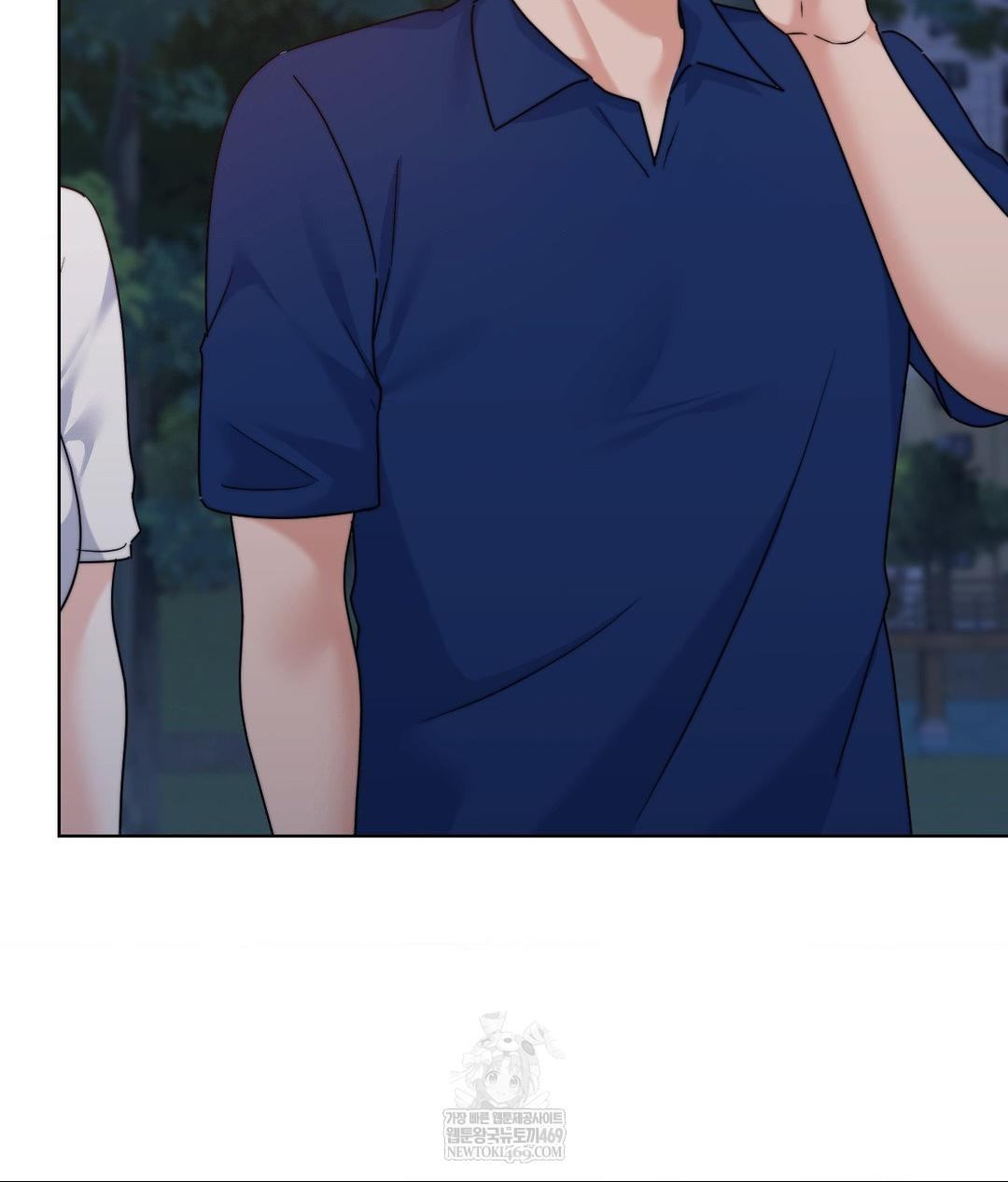 No Uploads Today Raw Chapter 13 - Page 88