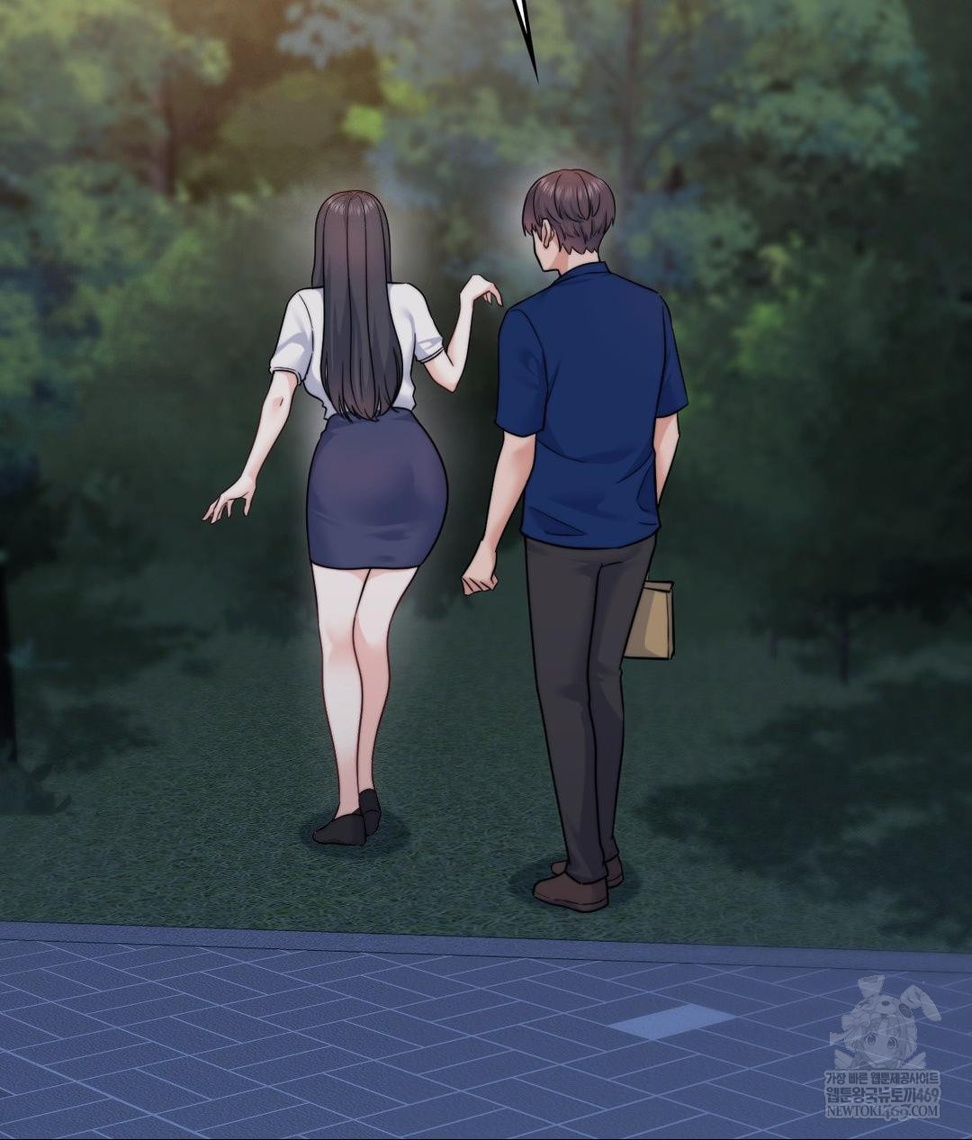 No Uploads Today Raw Chapter 13 - Page 96