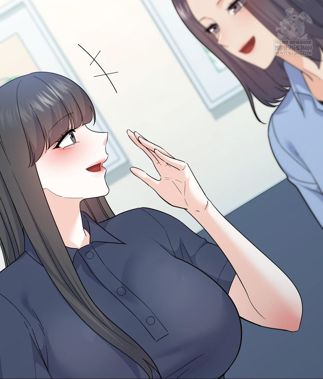 No Uploads Today Raw Chapter 14 - Page 27