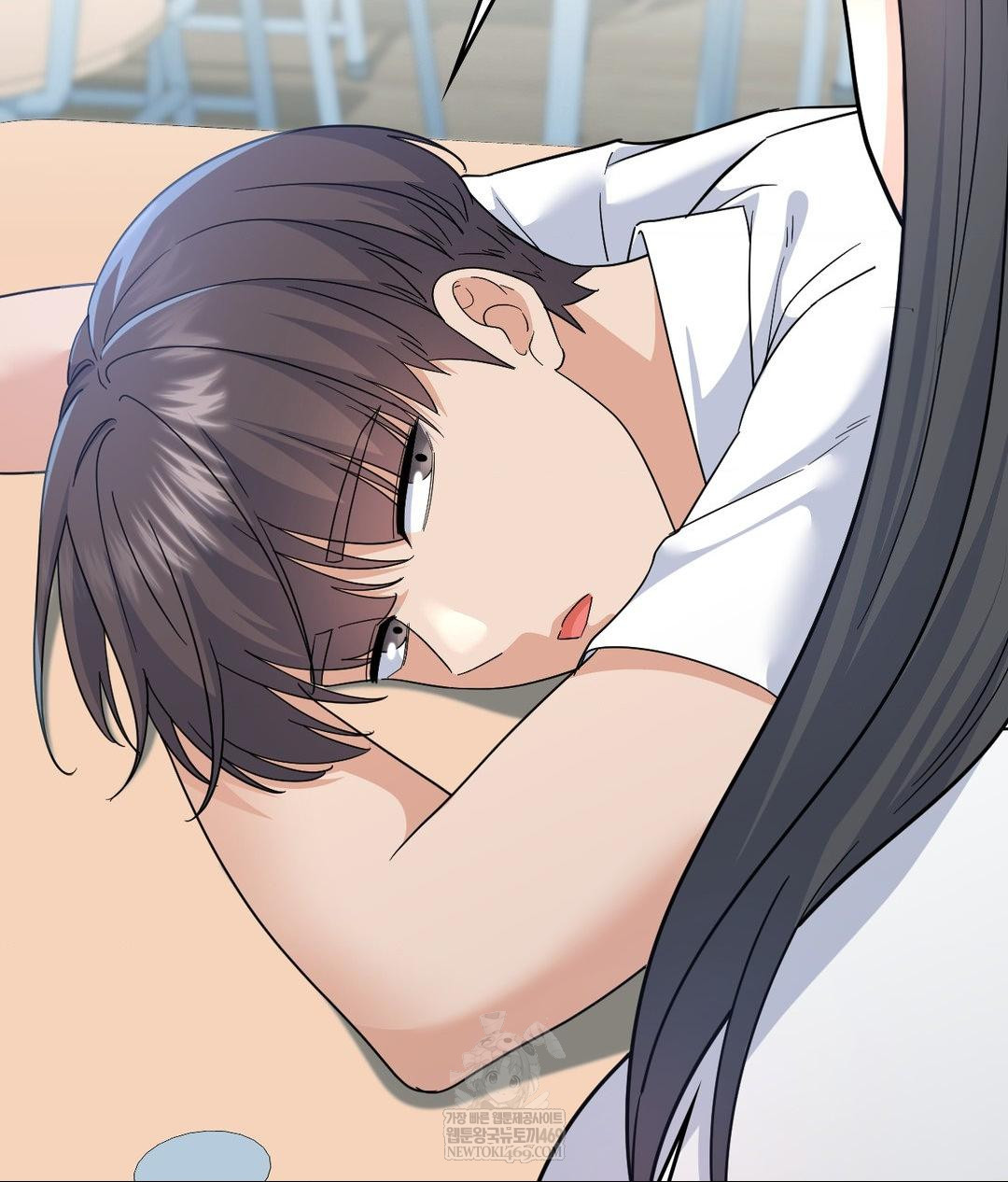 No Uploads Today Raw Chapter 14 - Page 71