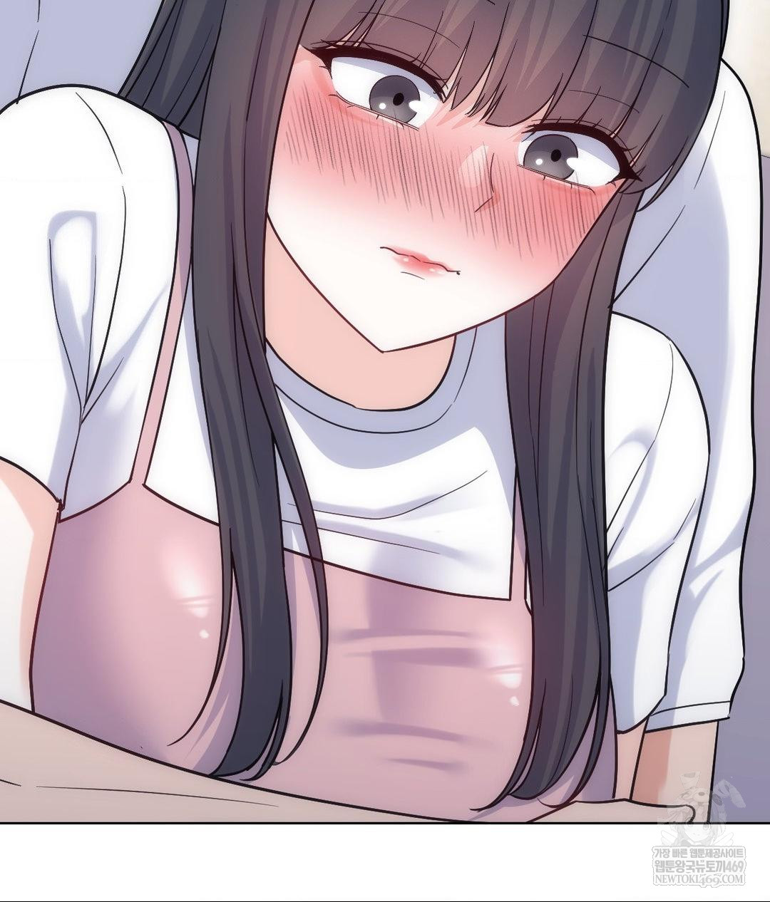 No Uploads Today Raw Chapter 15 - Page 124