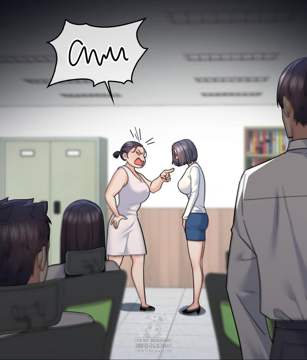 No Uploads Today Raw Chapter 15 - Page 13