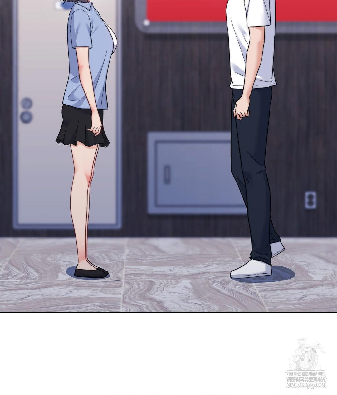 No Uploads Today Raw Chapter 15 - Page 19