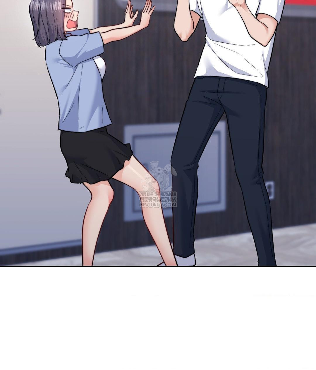 No Uploads Today Raw Chapter 15 - Page 30