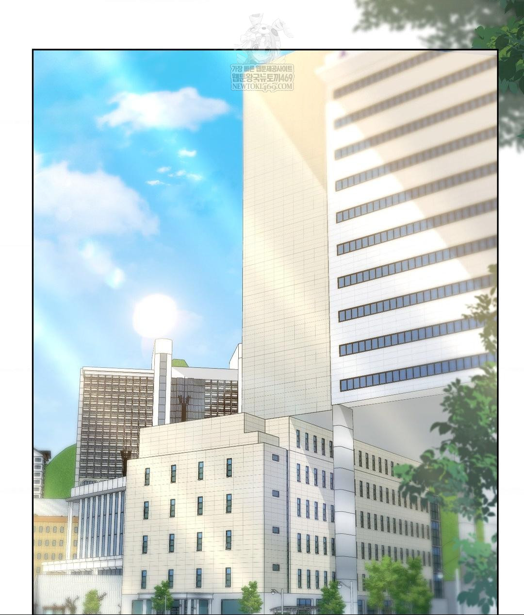 No Uploads Today Raw Chapter 15 - Page 55