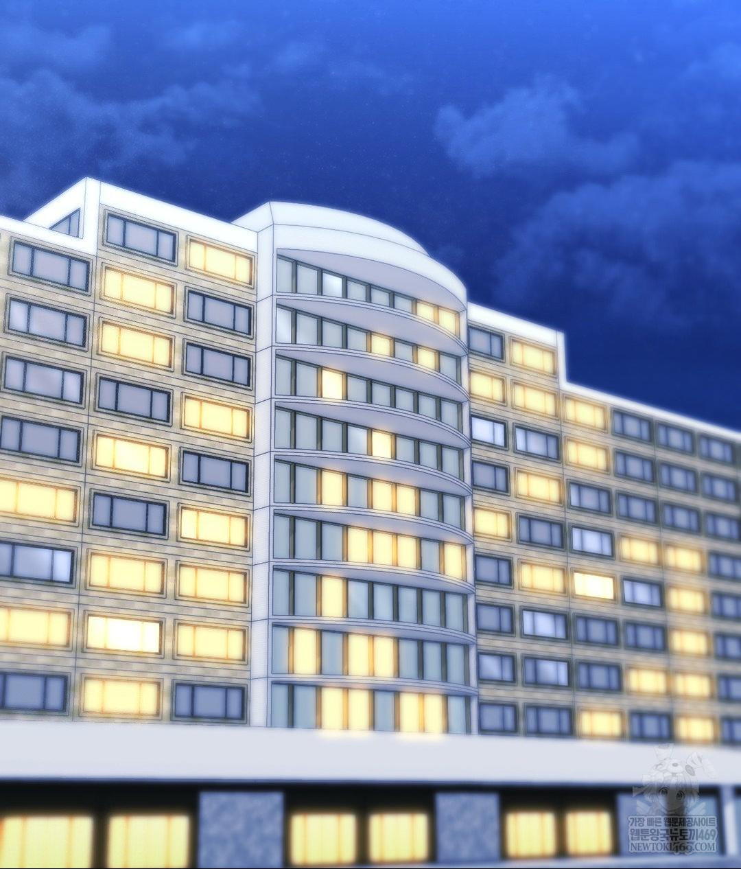 No Uploads Today Raw Chapter 15 - Page 67