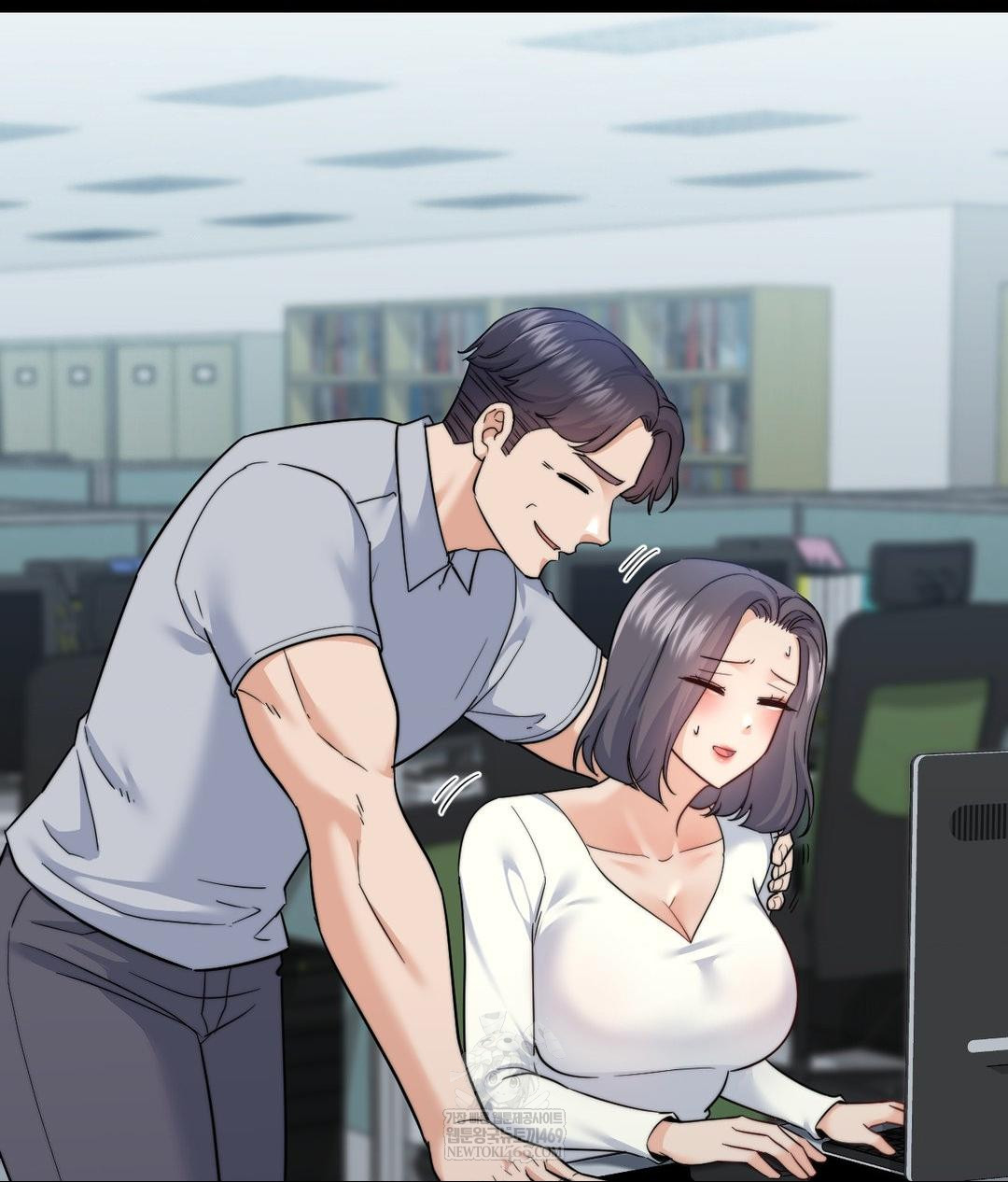 No Uploads Today Raw Chapter 15 - Page 7