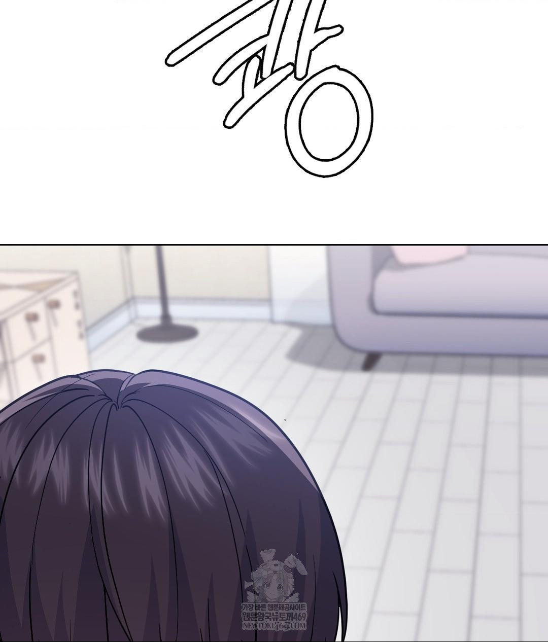 No Uploads Today Raw Chapter 15 - Page 99