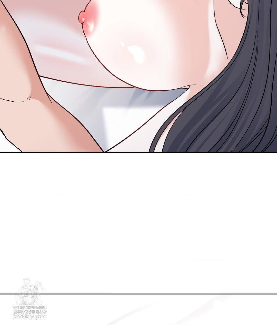 No Uploads Today Raw Chapter 16 - Page 116