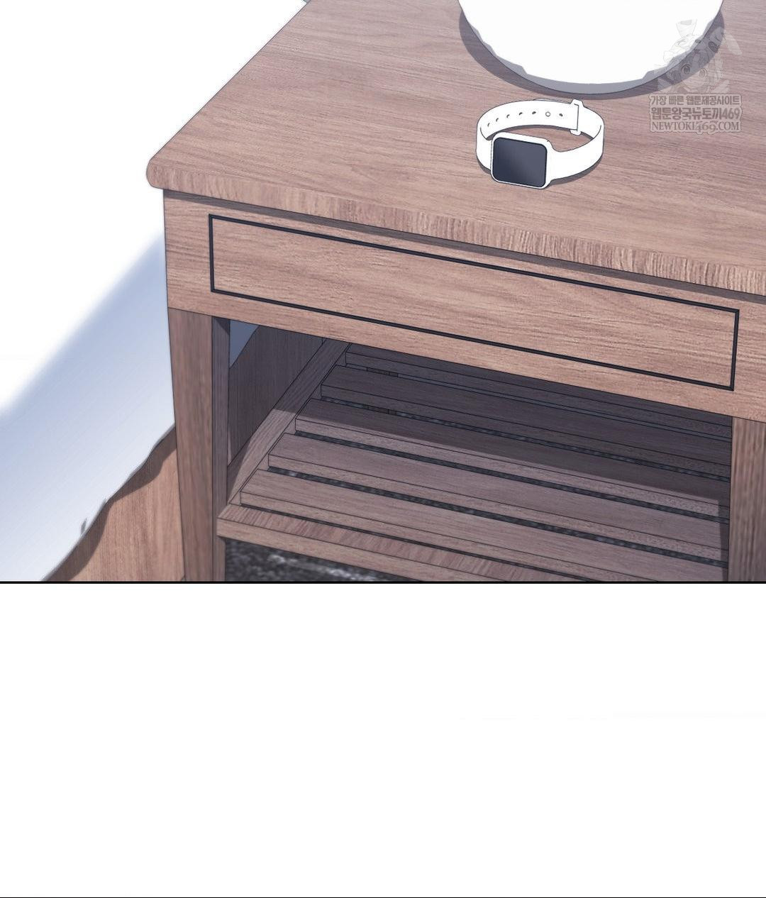 No Uploads Today Raw Chapter 16 - Page 50