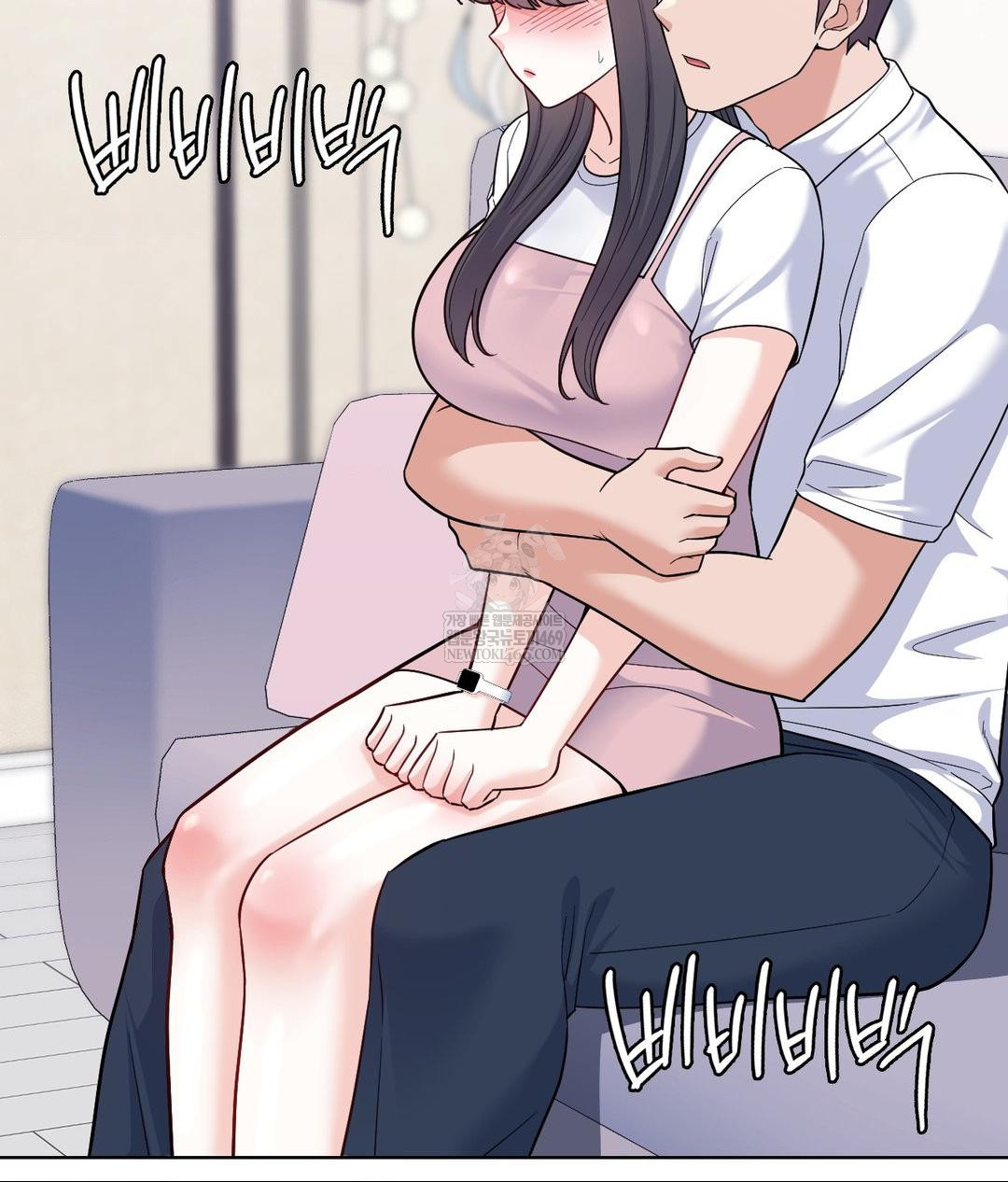 No Uploads Today Raw Chapter 16 - Page 6