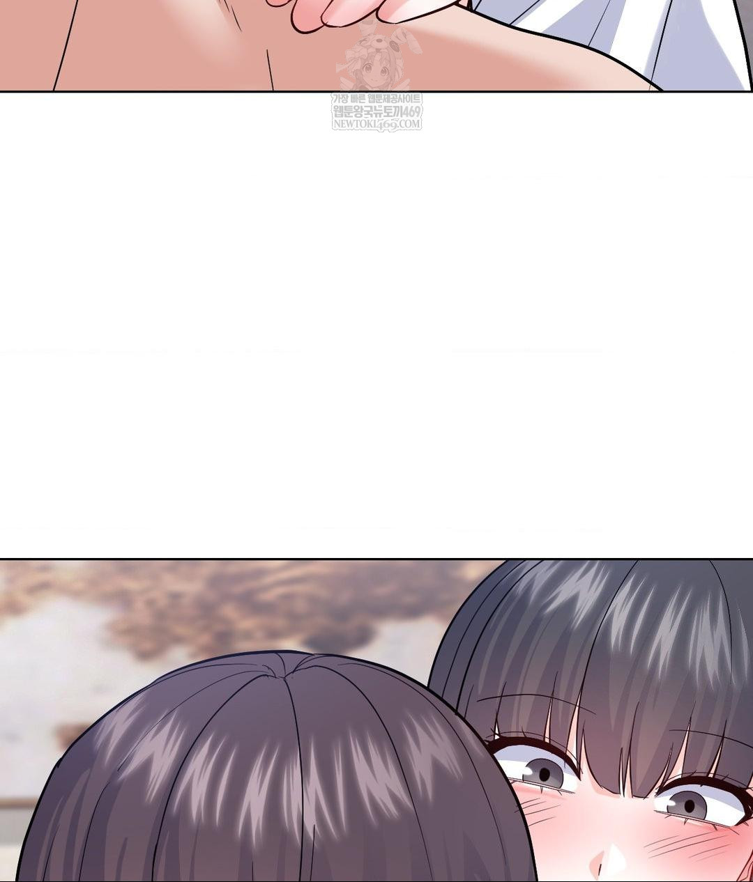 No Uploads Today Raw Chapter 18 - Page 29