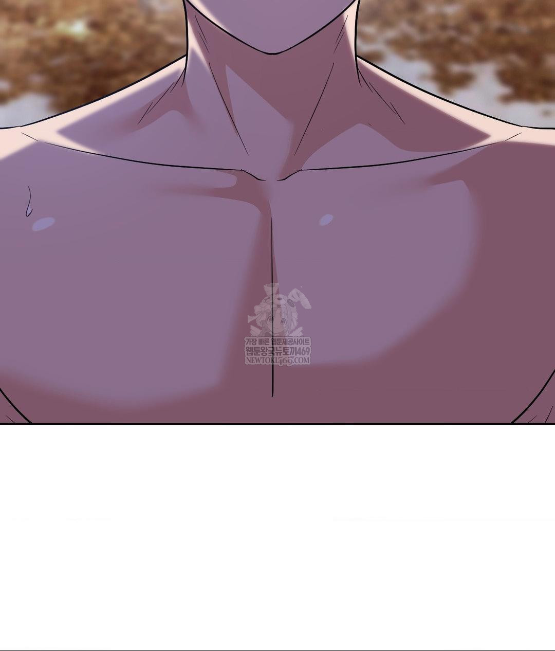 No Uploads Today Raw Chapter 18 - Page 41