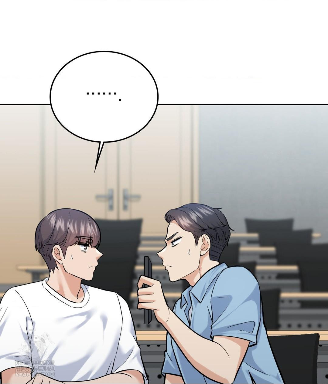 No Uploads Today Raw Chapter 19 - Page 103