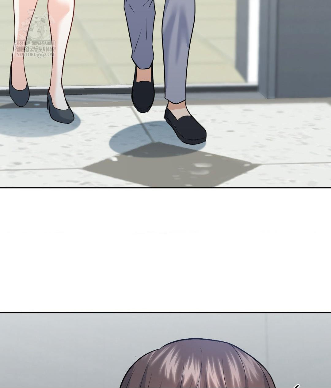 No Uploads Today Raw Chapter 19 - Page 35