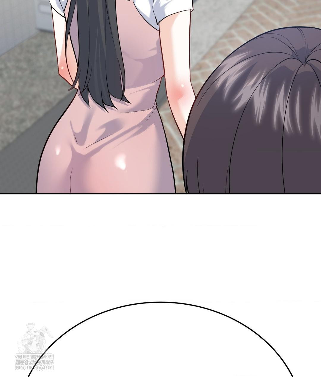 No Uploads Today Raw Chapter 19 - Page 58