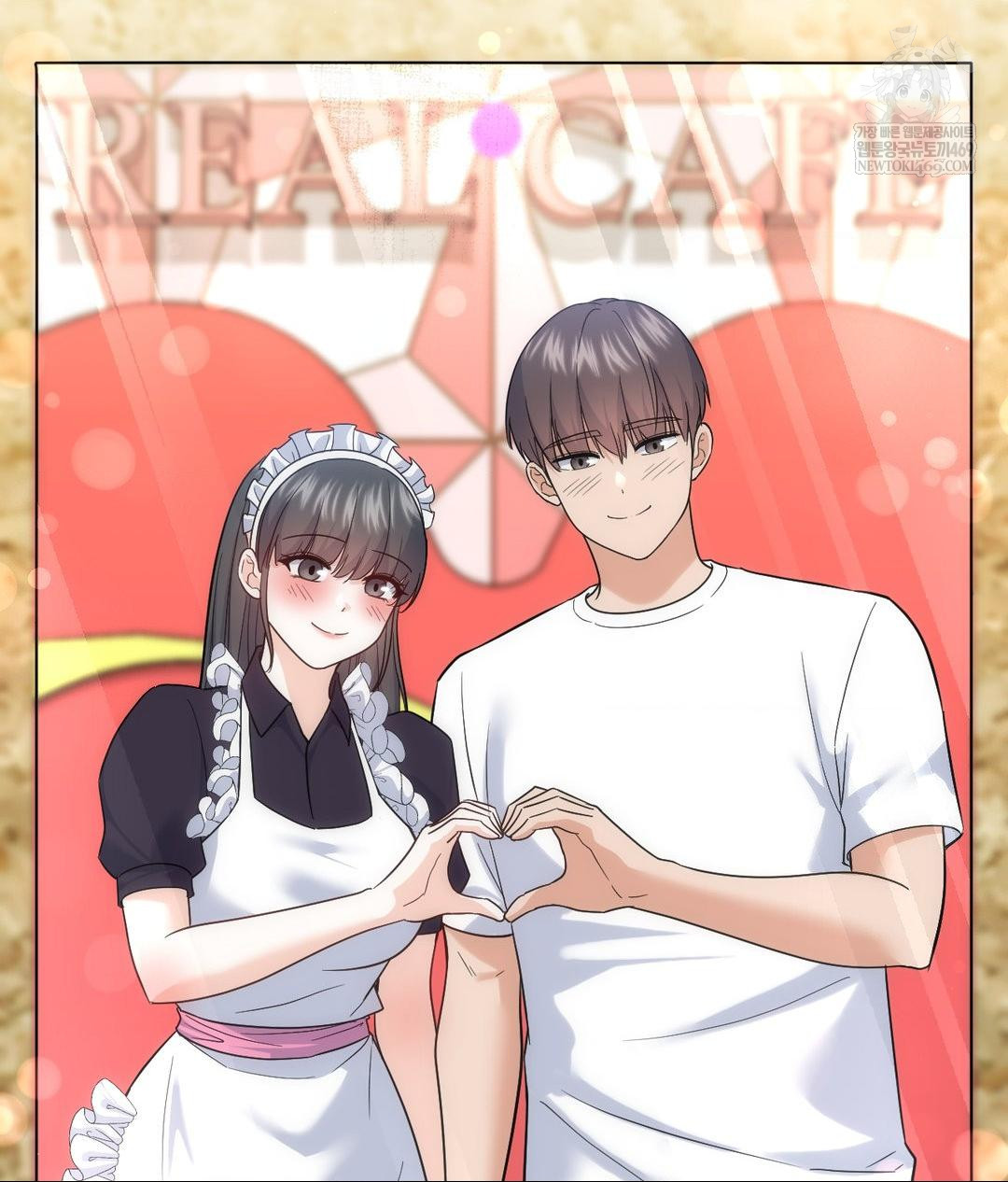 No Uploads Today Raw Chapter 20 - Page 117