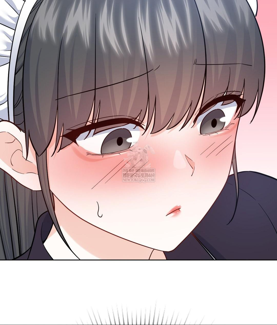 No Uploads Today Raw Chapter 20 - Page 17