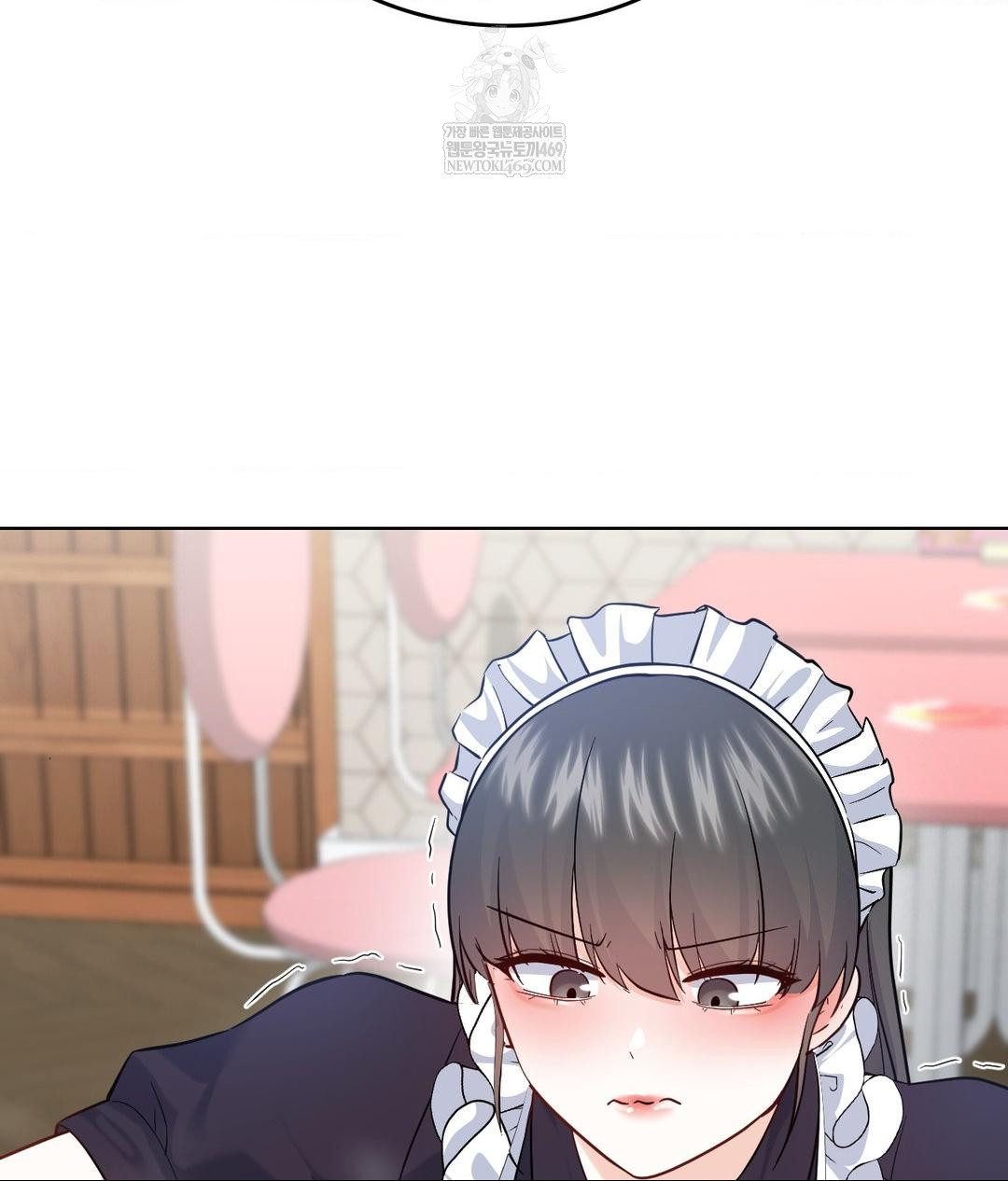 No Uploads Today Raw Chapter 20 - Page 44