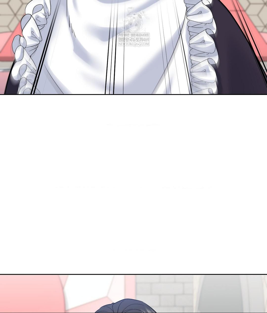 No Uploads Today Raw Chapter 20 - Page 67