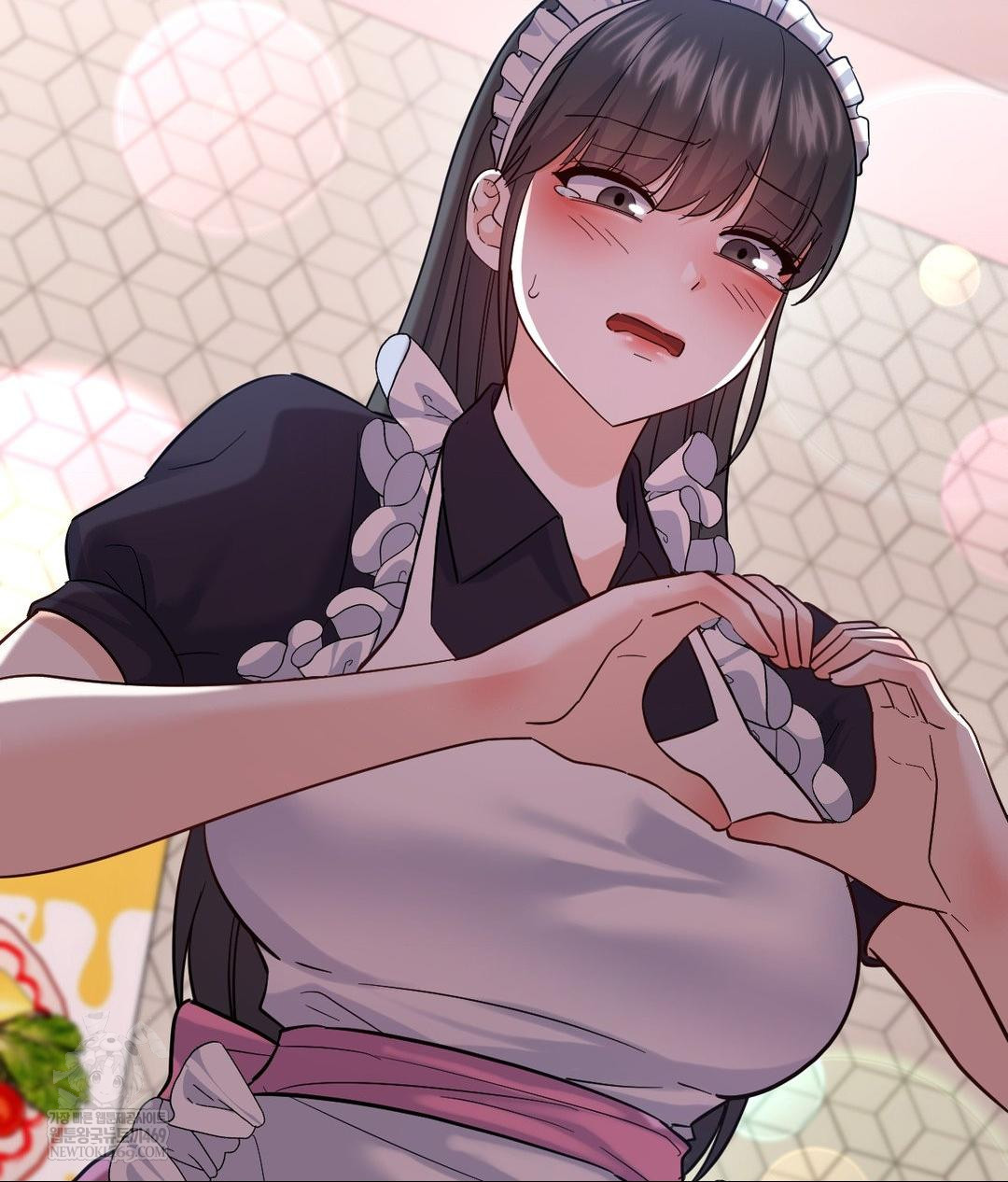 No Uploads Today Raw Chapter 20 - Page 71