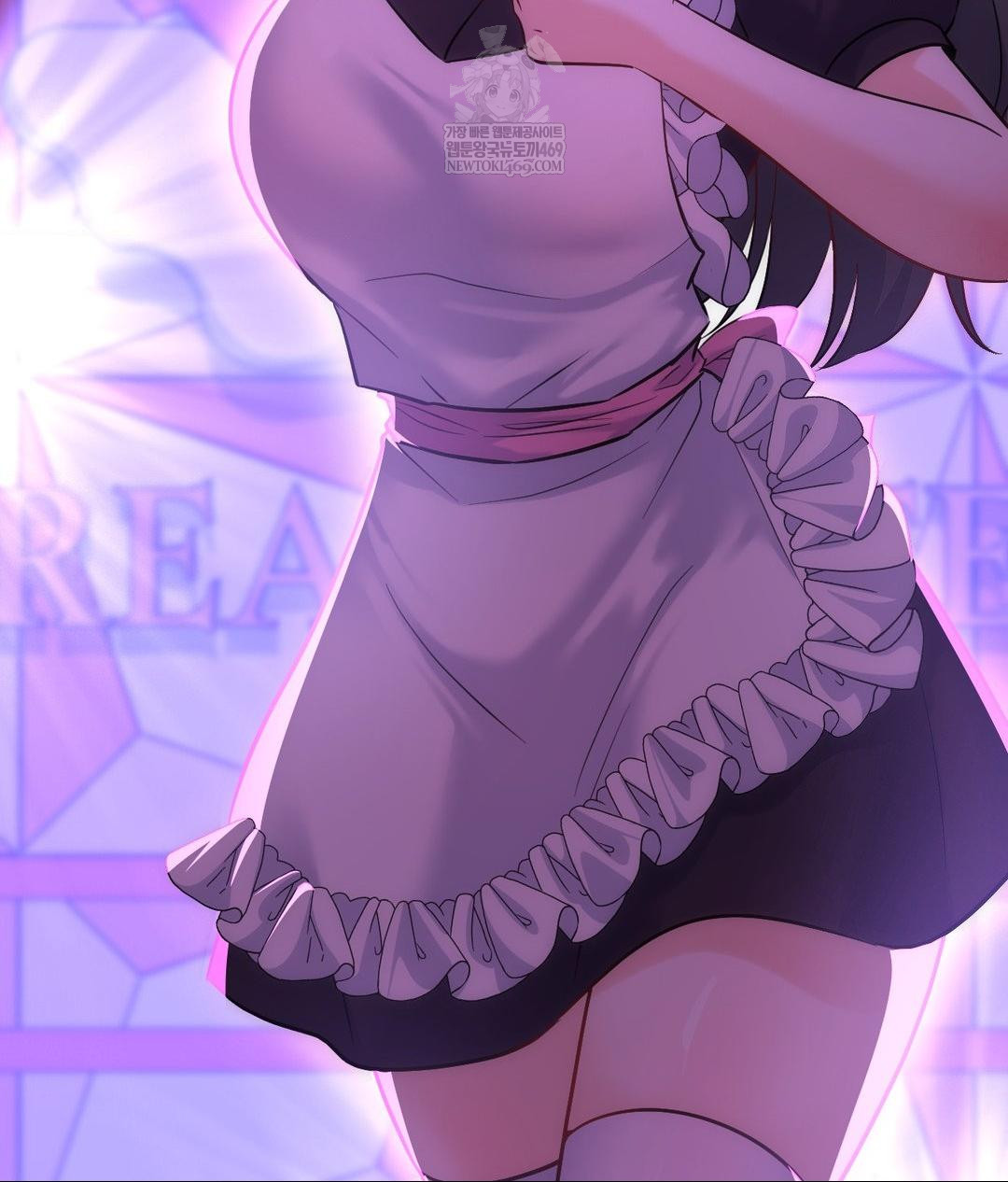 No Uploads Today Raw Chapter 20 - Page 81