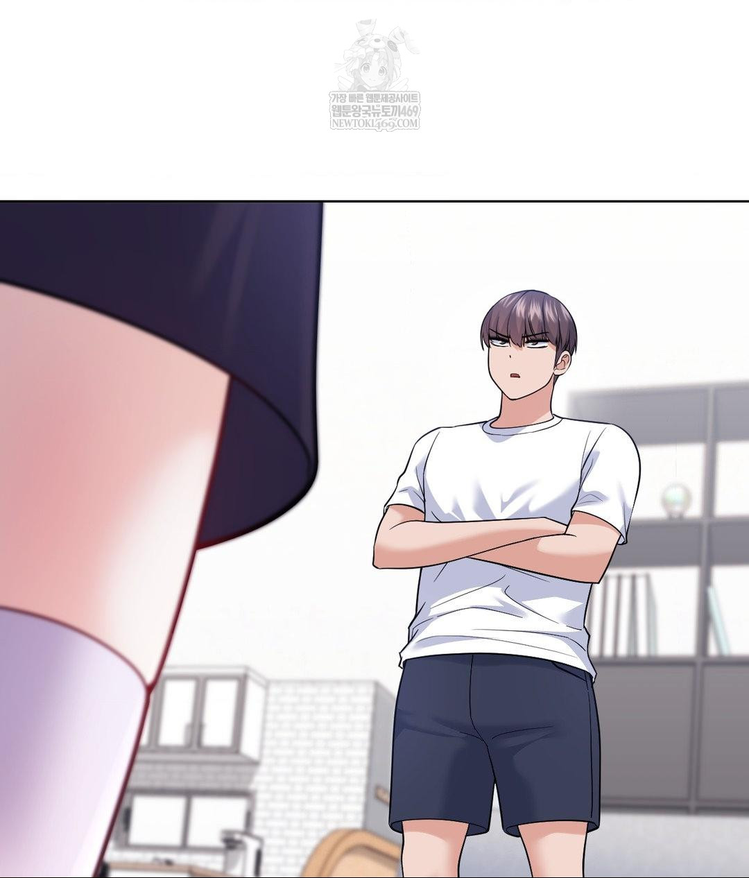 No Uploads Today Raw Chapter 21 - Page 103