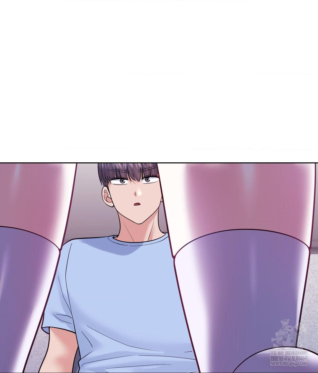 No Uploads Today Raw Chapter 21 - Page 109