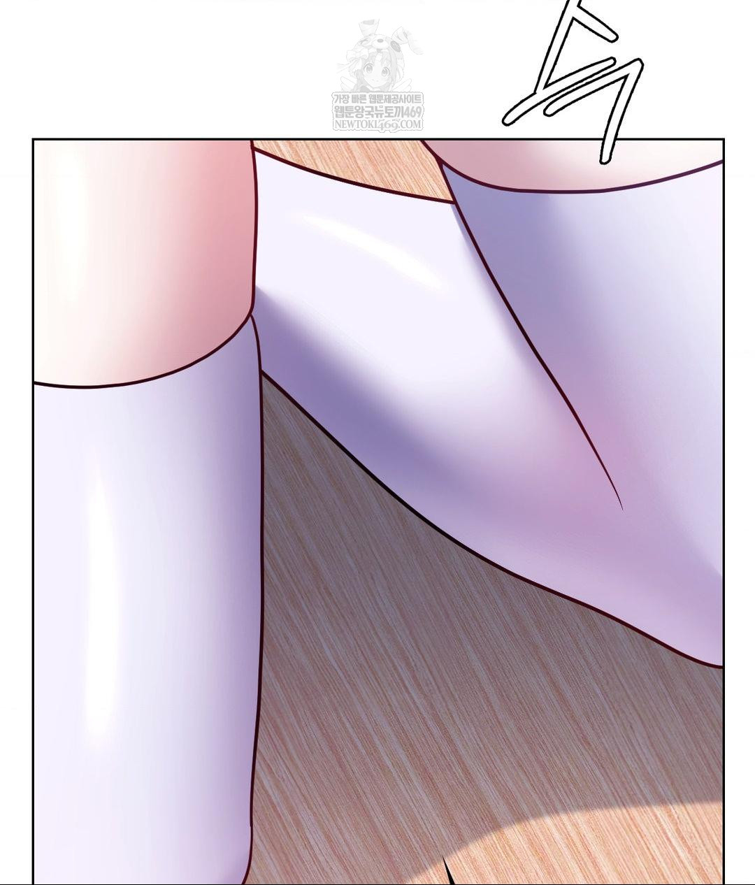 No Uploads Today Raw Chapter 21 - Page 111