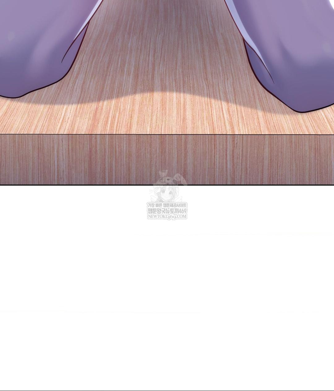 No Uploads Today Raw Chapter 21 - Page 115