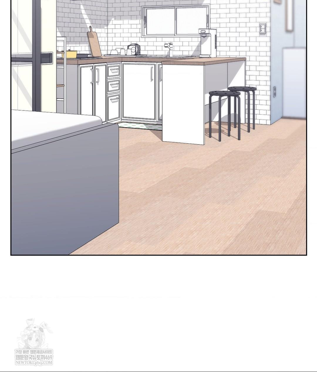 No Uploads Today Raw Chapter 21 - Page 64