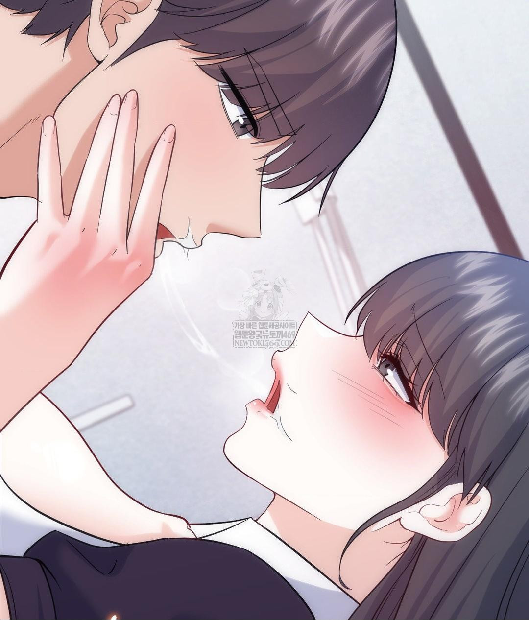 No Uploads Today Raw Chapter 22 - Page 9