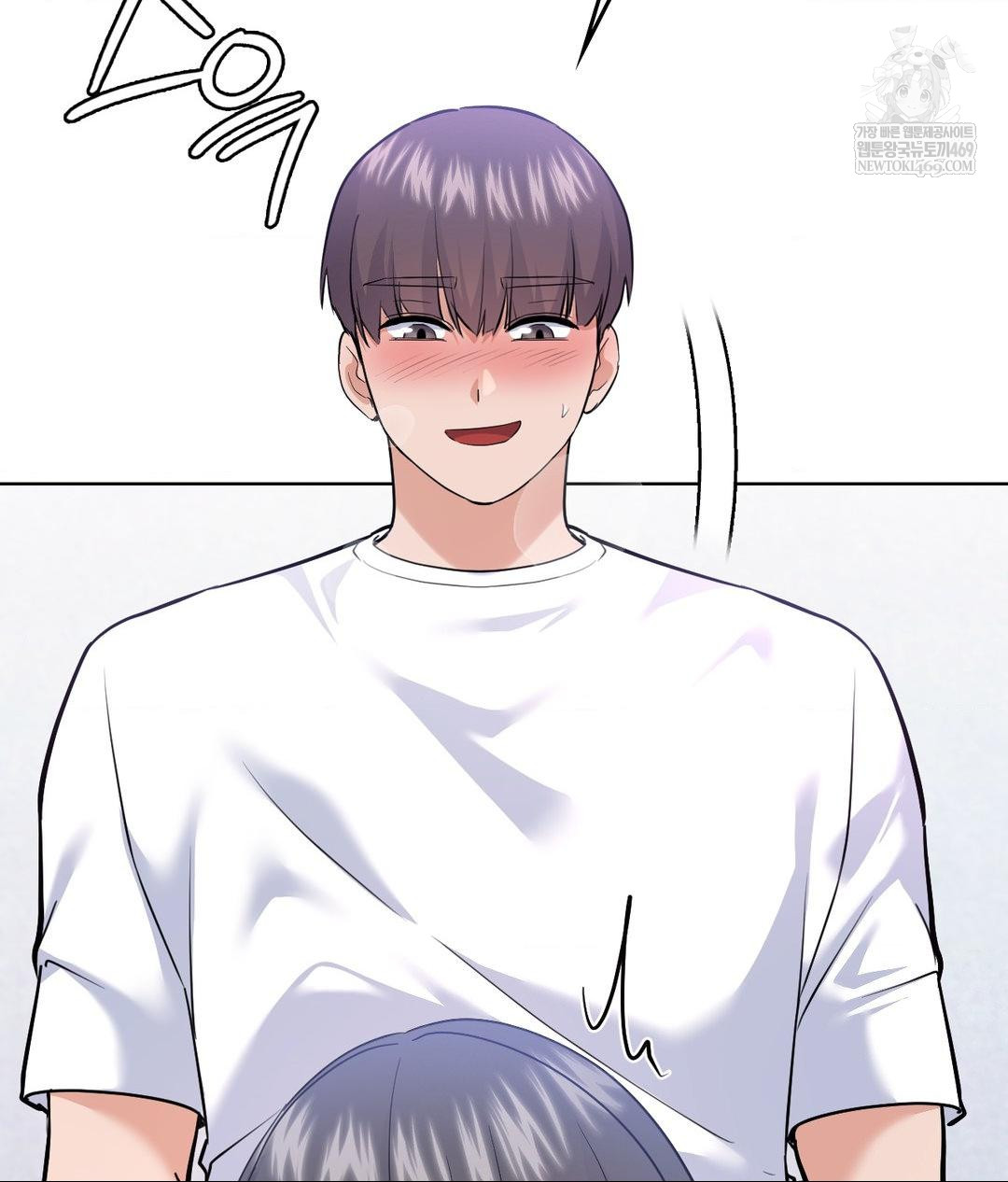 No Uploads Today Raw Chapter 23 - Page 29