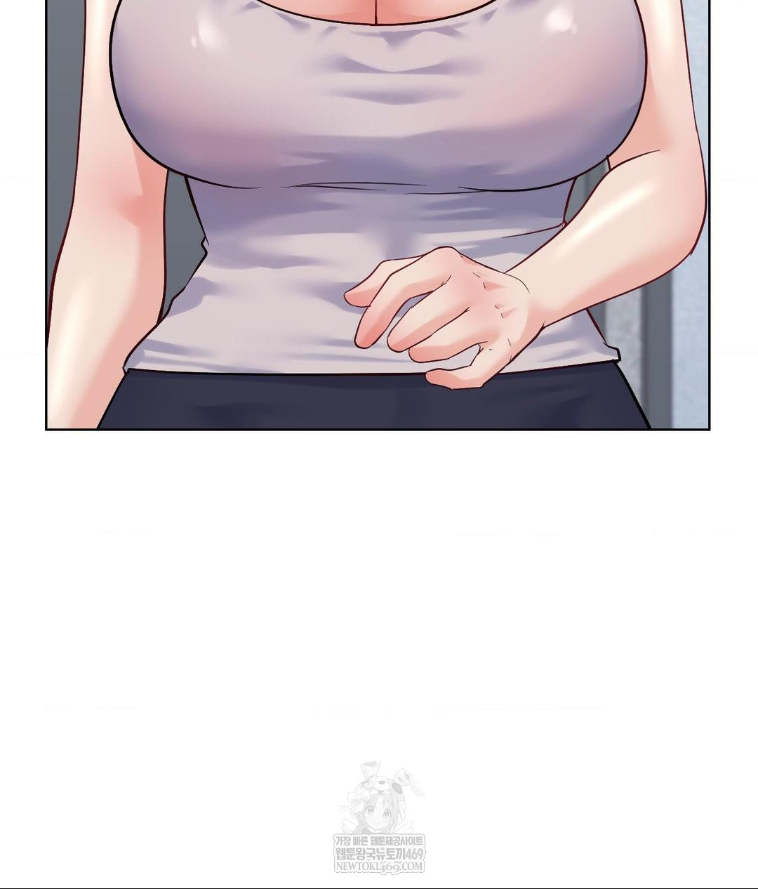 No Uploads Today Raw Chapter 23 - Page 48