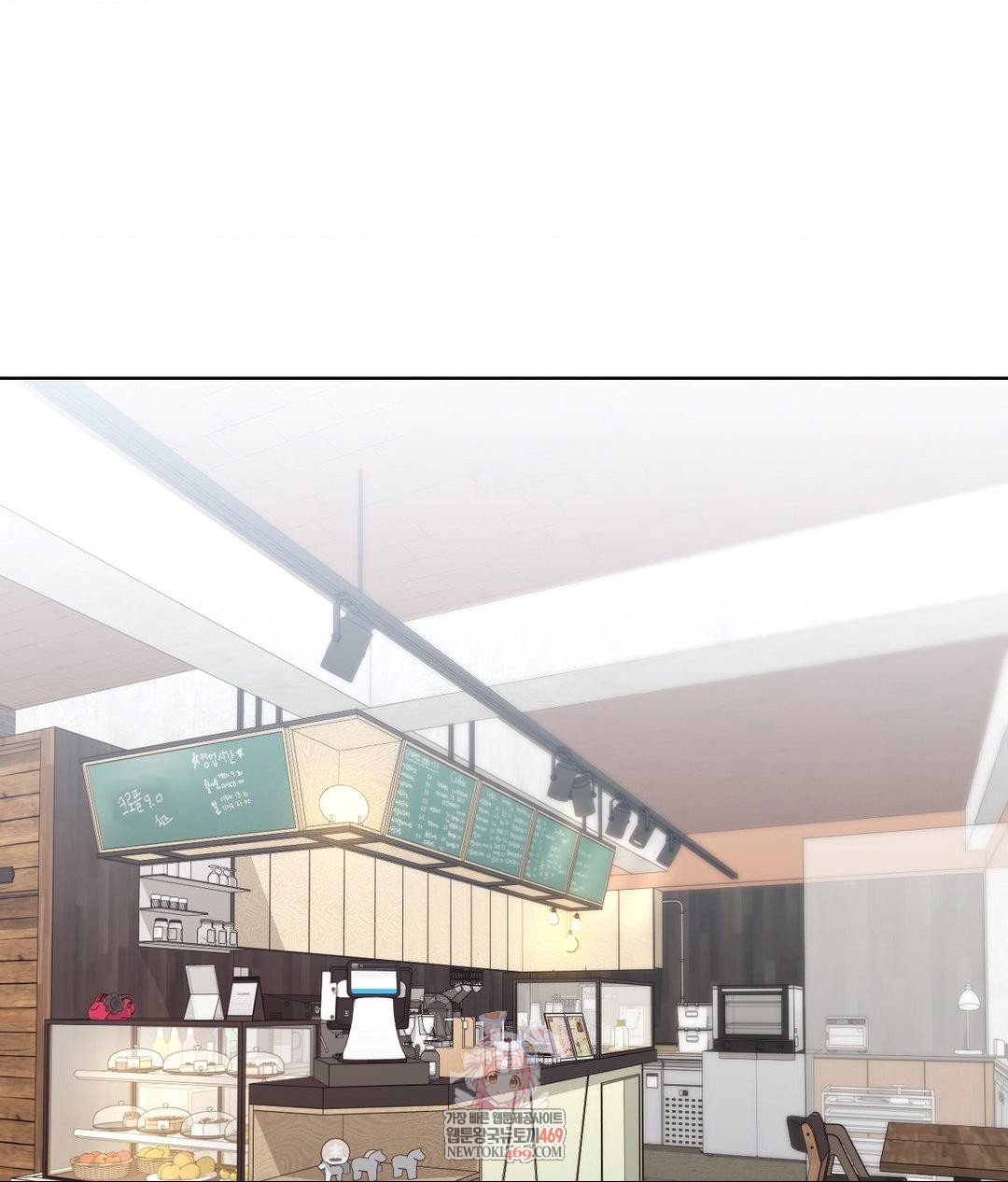 No Uploads Today Raw Chapter 24 - Page 1