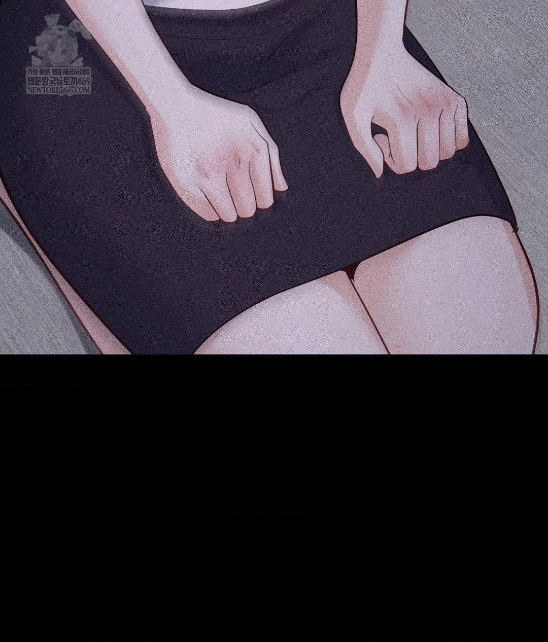 No Uploads Today Raw Chapter 24 - Page 10