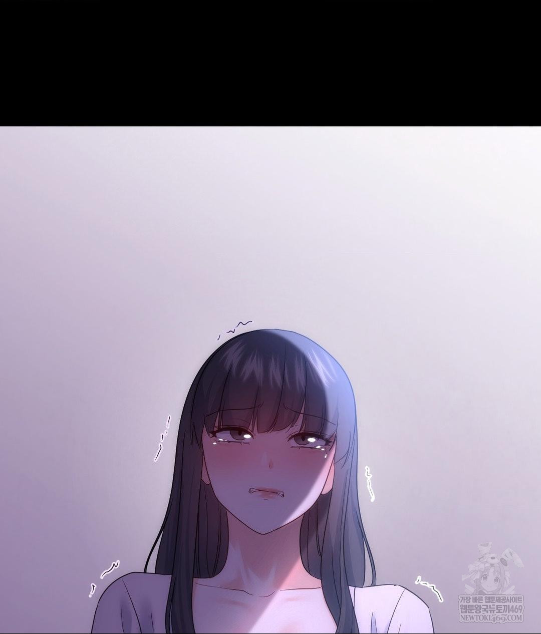 No Uploads Today Raw Chapter 24 - Page 18