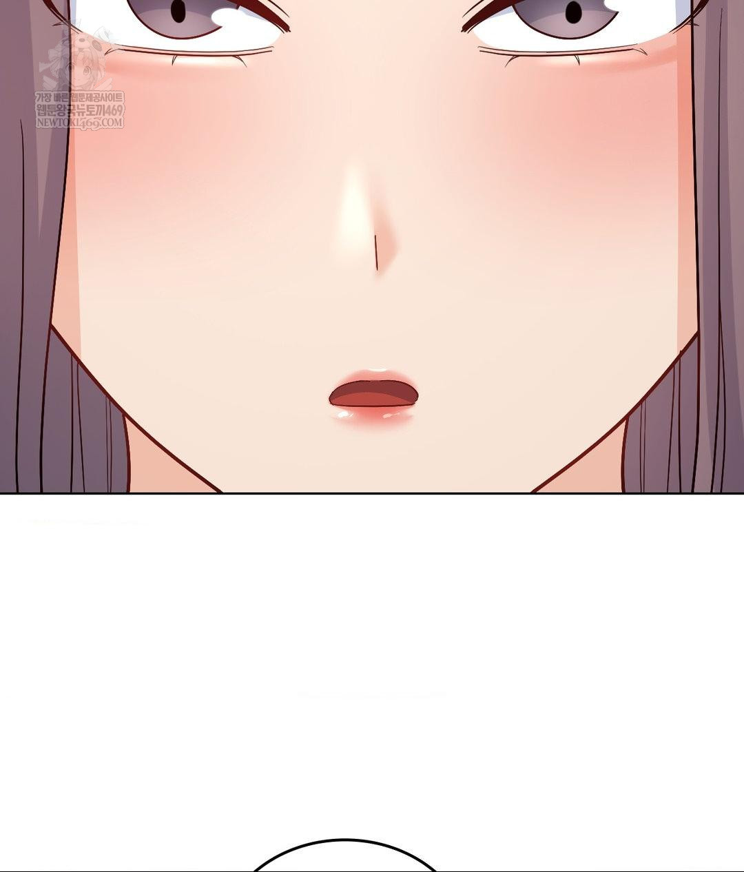 No Uploads Today Raw Chapter 24 - Page 61