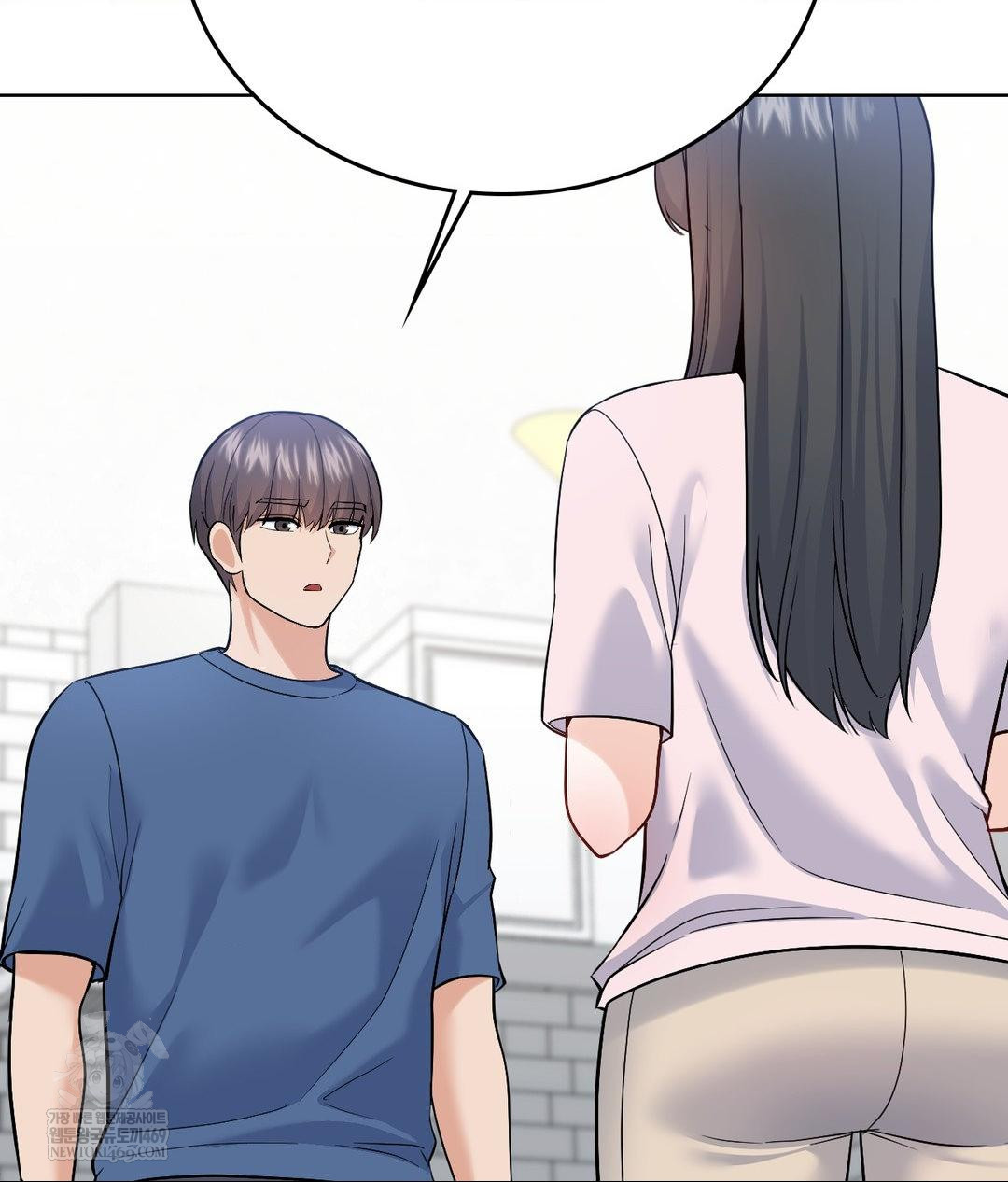 No Uploads Today Raw Chapter 25 - Page 18