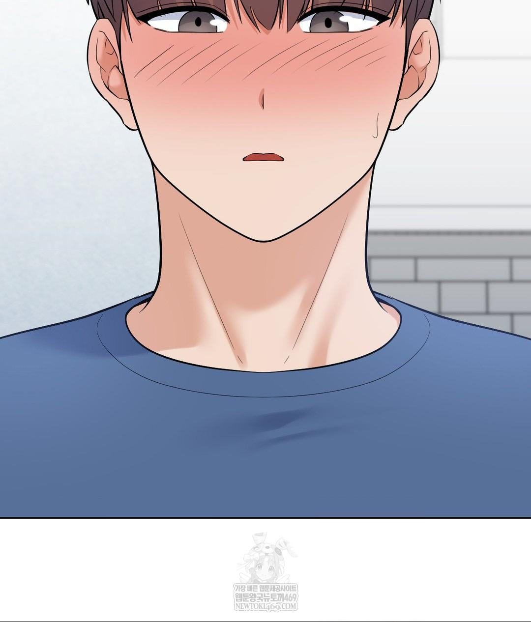 No Uploads Today Raw Chapter 25 - Page 27