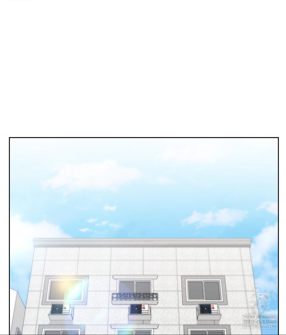 No Uploads Today Raw Chapter 25 - Page 67