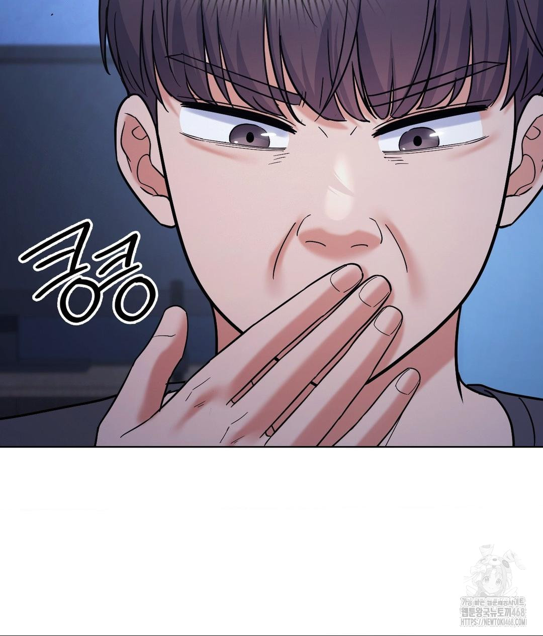 No Uploads Today Raw Chapter 3 - Page 127