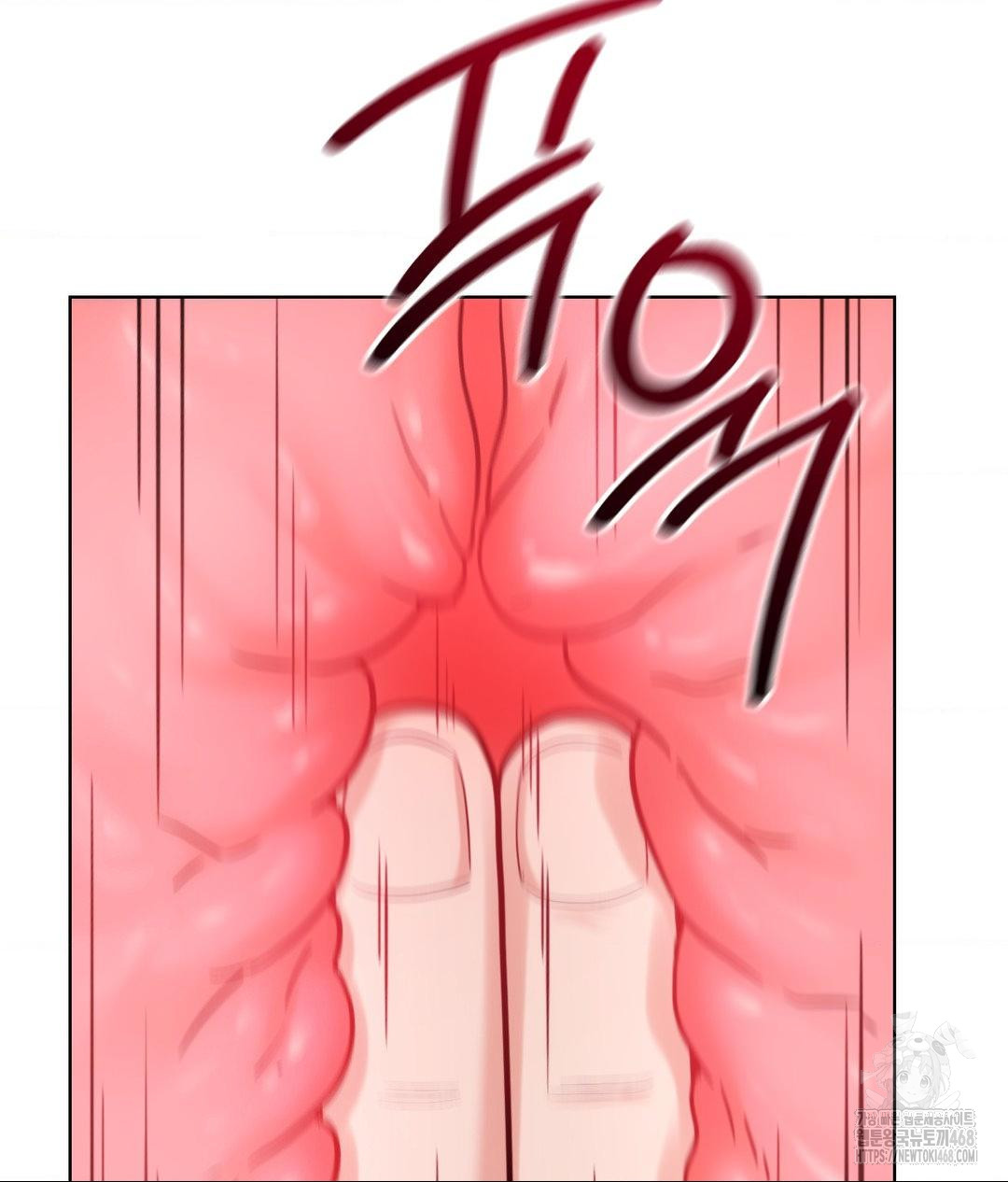 No Uploads Today Raw Chapter 3 - Page 18
