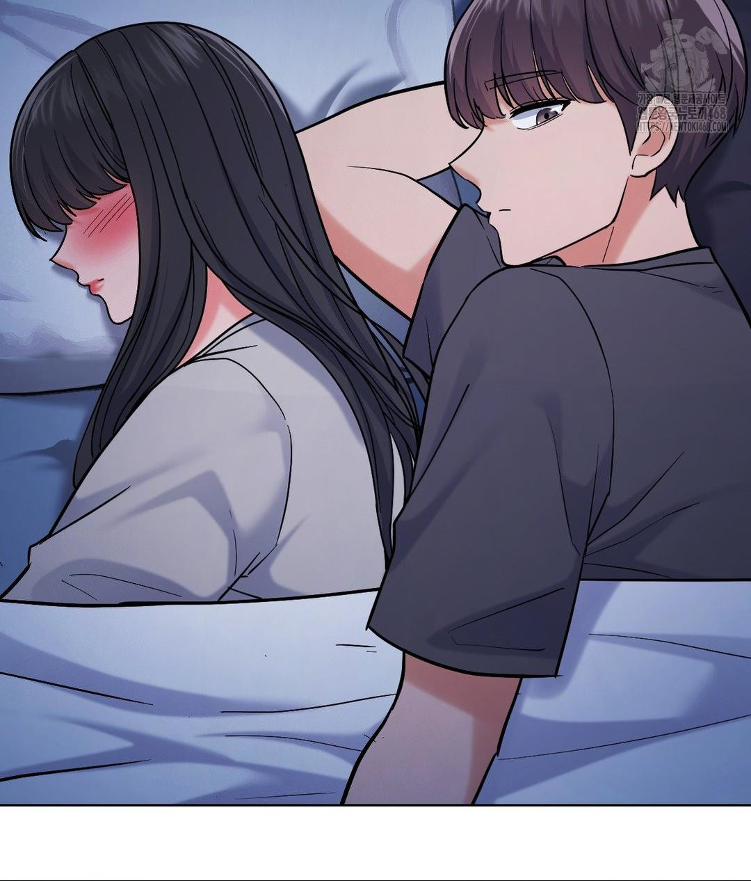 No Uploads Today Raw Chapter 3 - Page 77