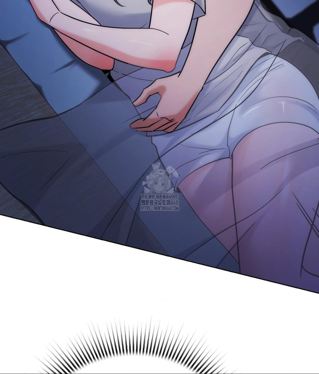 No Uploads Today Raw Chapter 3 - Page 82