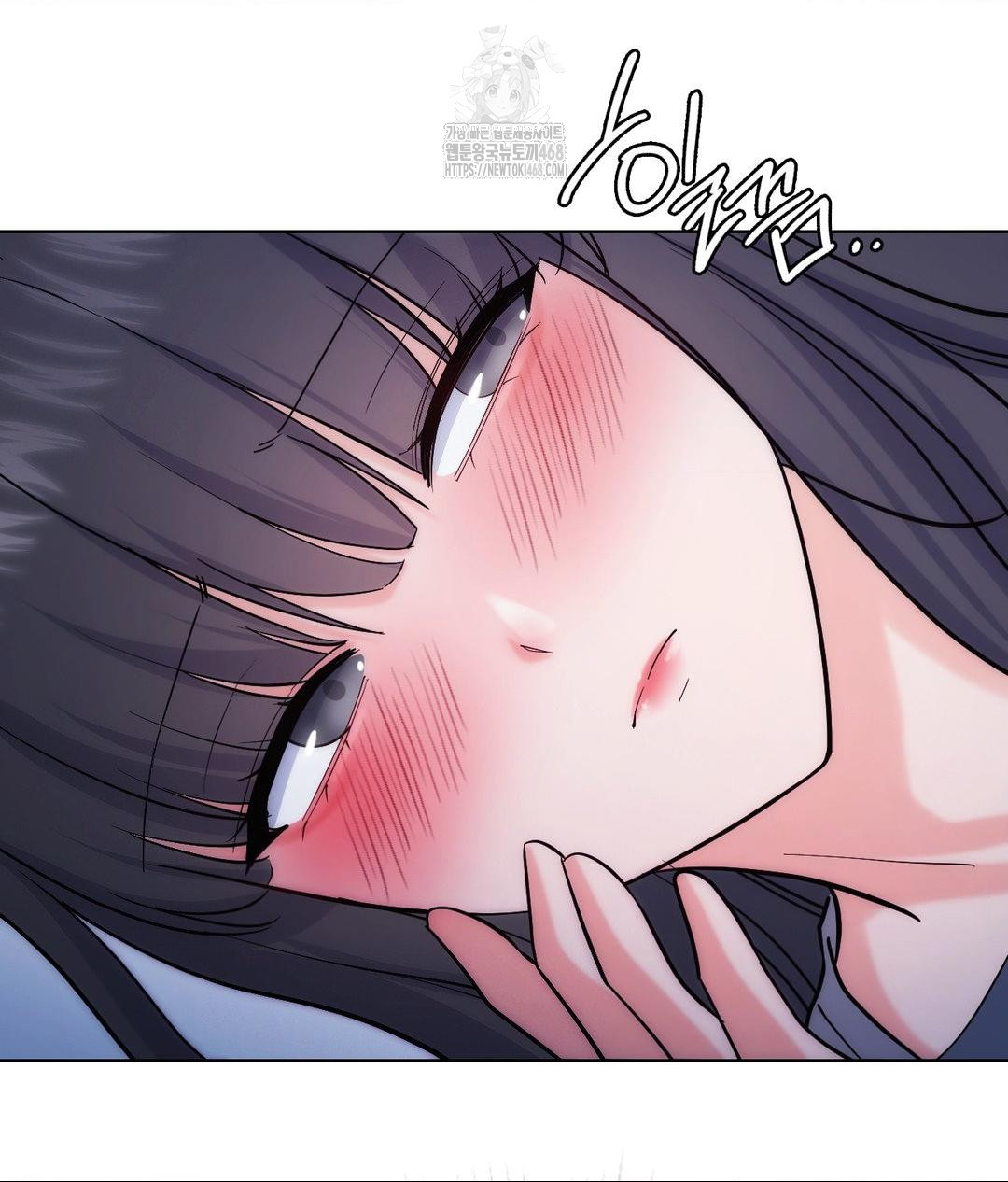 No Uploads Today Raw Chapter 3 - Page 89