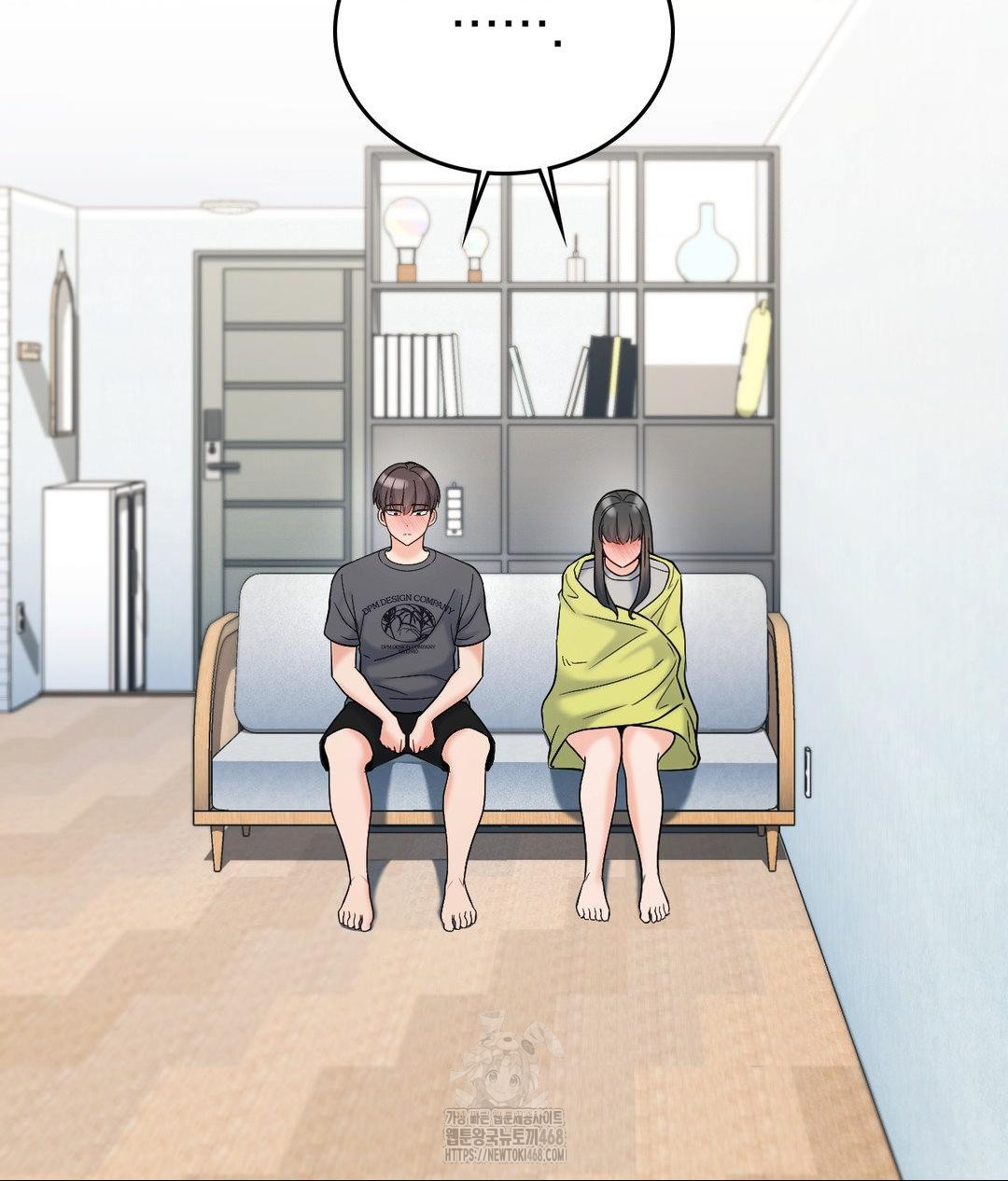 No Uploads Today Raw Chapter 4 - Page 48