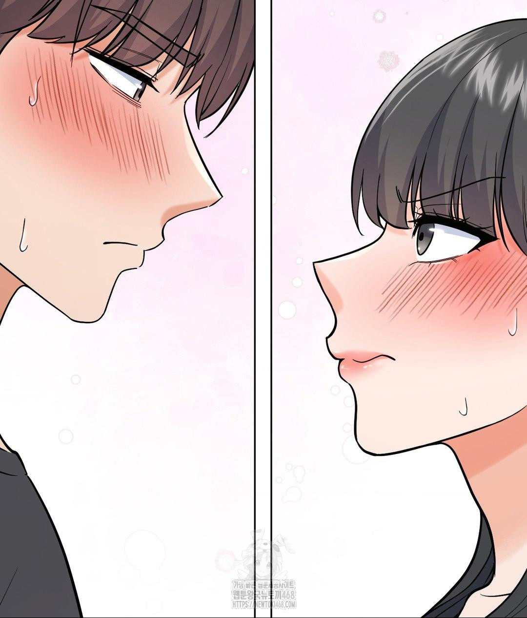 No Uploads Today Raw Chapter 4 - Page 94