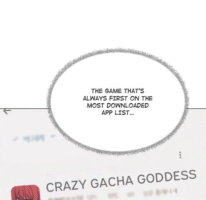 Someone Stop Her! (Uncensored) Chapter 40 - Page 49